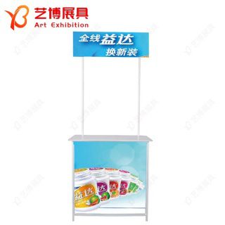 鐵質促銷臺(CXT-02)