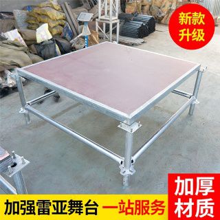 快裝舞臺(KZWT-01)